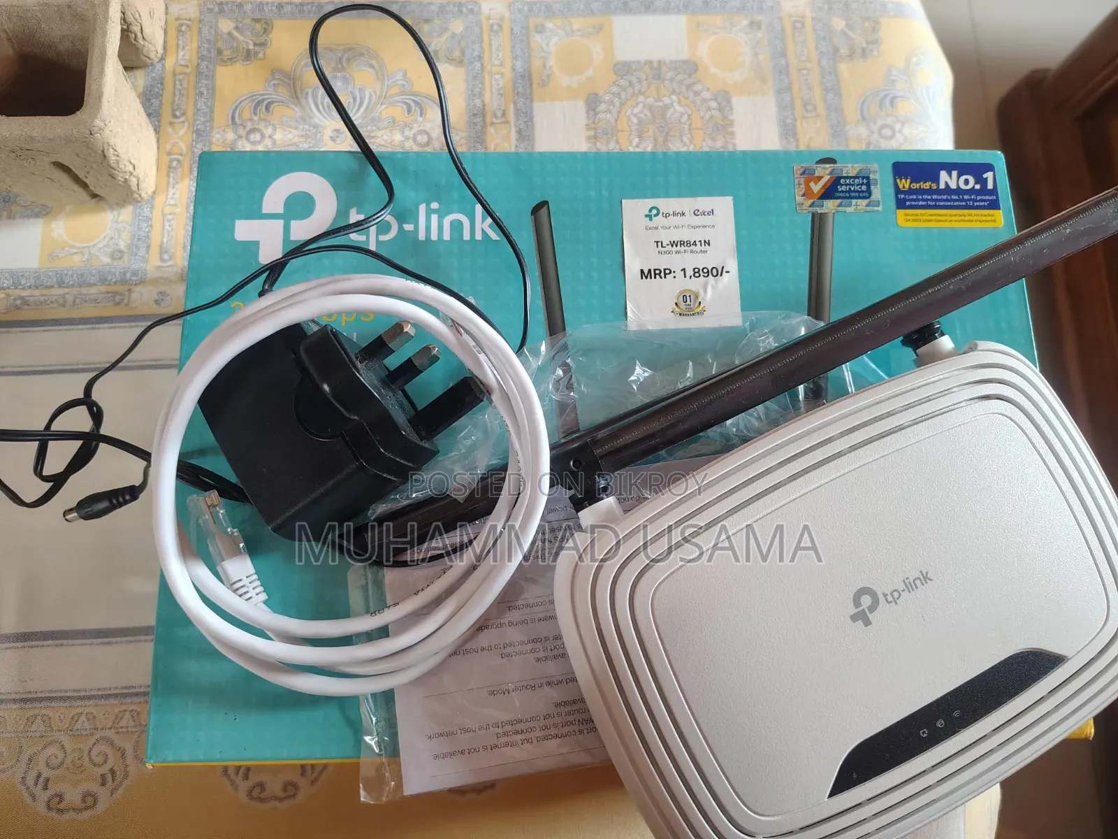 Wi-Fi Router