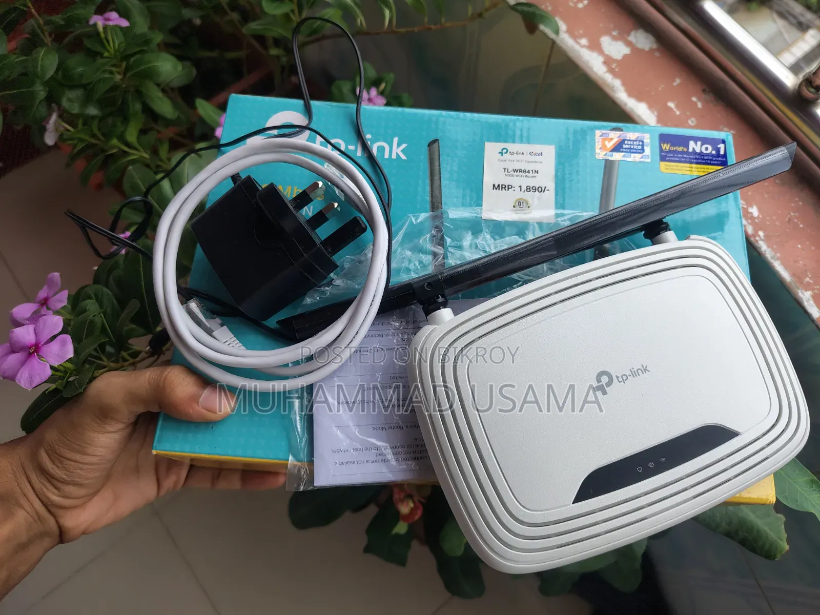 Wi-Fi Router
