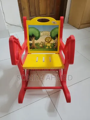 Baby Rocking Chair