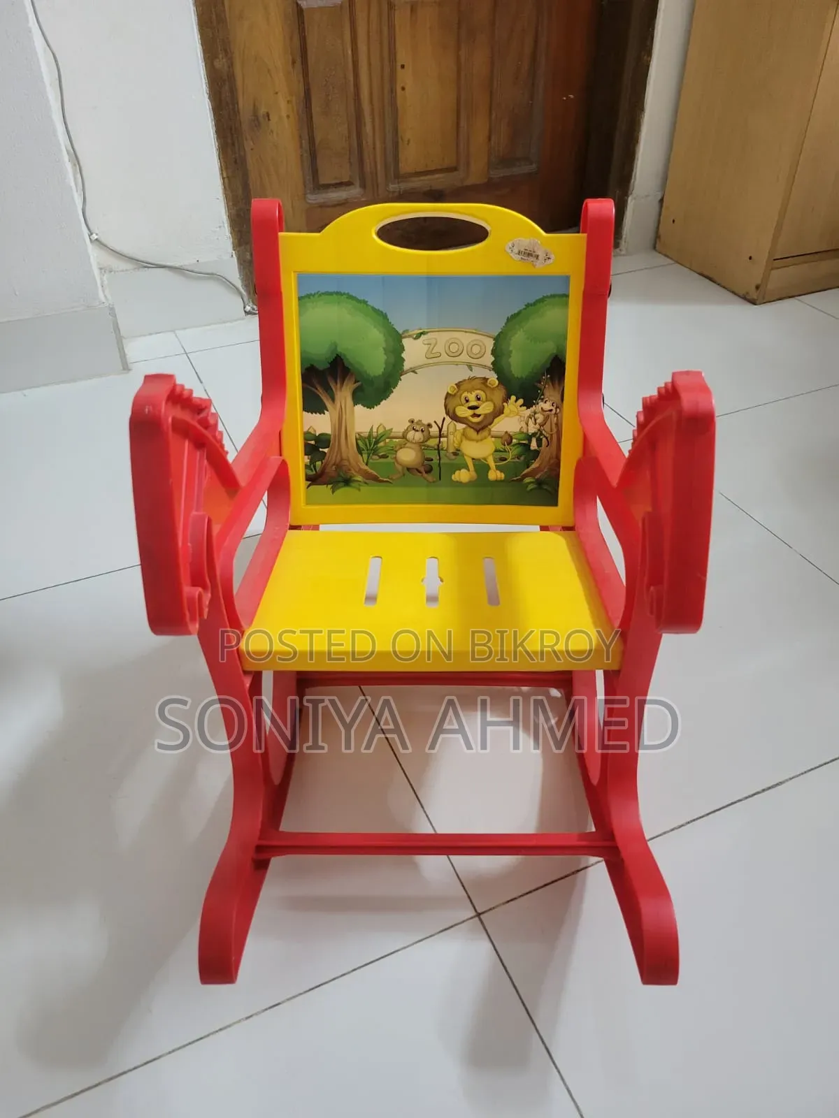 Baby Rocking Chair