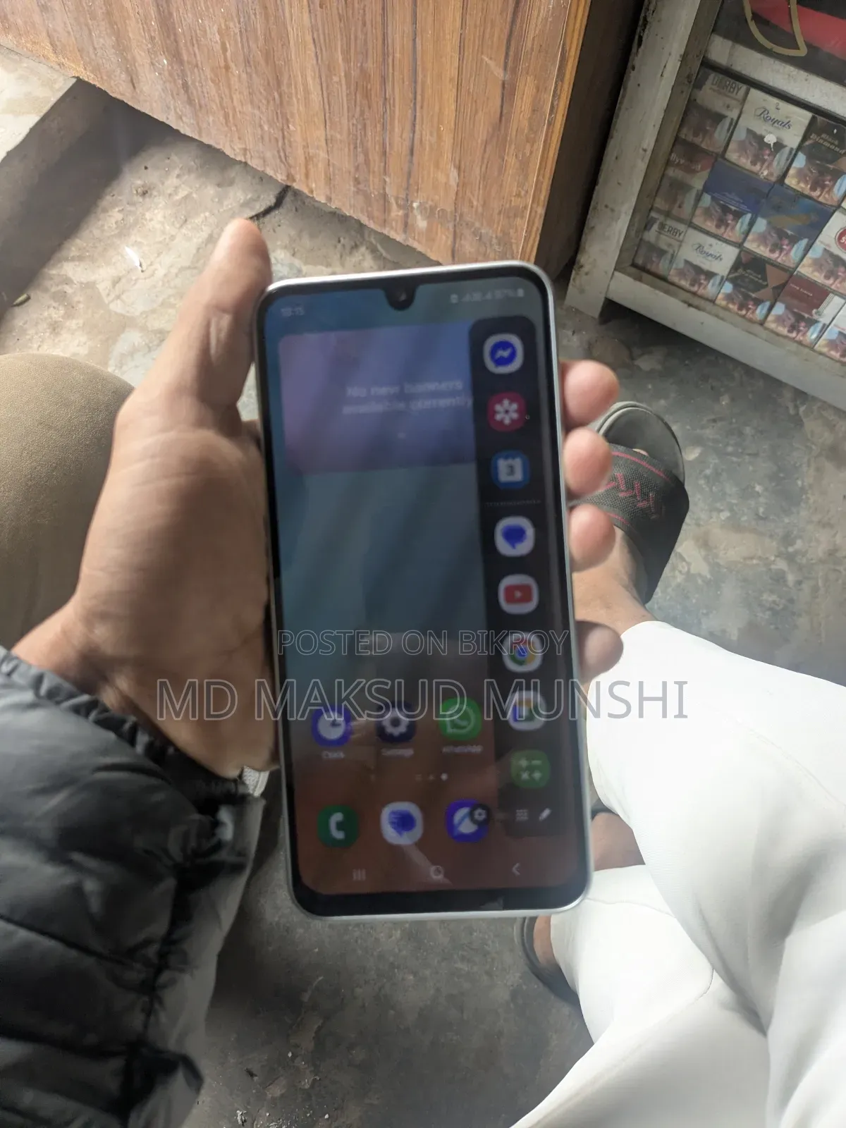স্যামসাং গ্যালাক্সি এম১৬ ১২৮ জিবি সিলভার