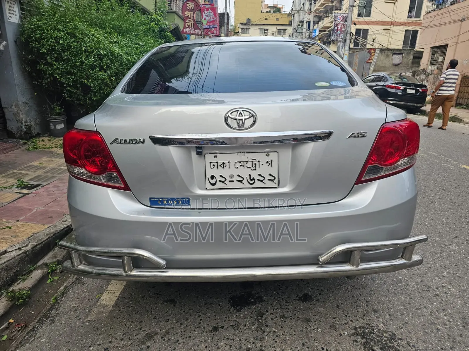 Toyota Allion 2012 Silver