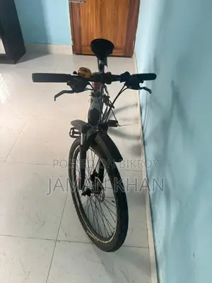 Bicycle for sale