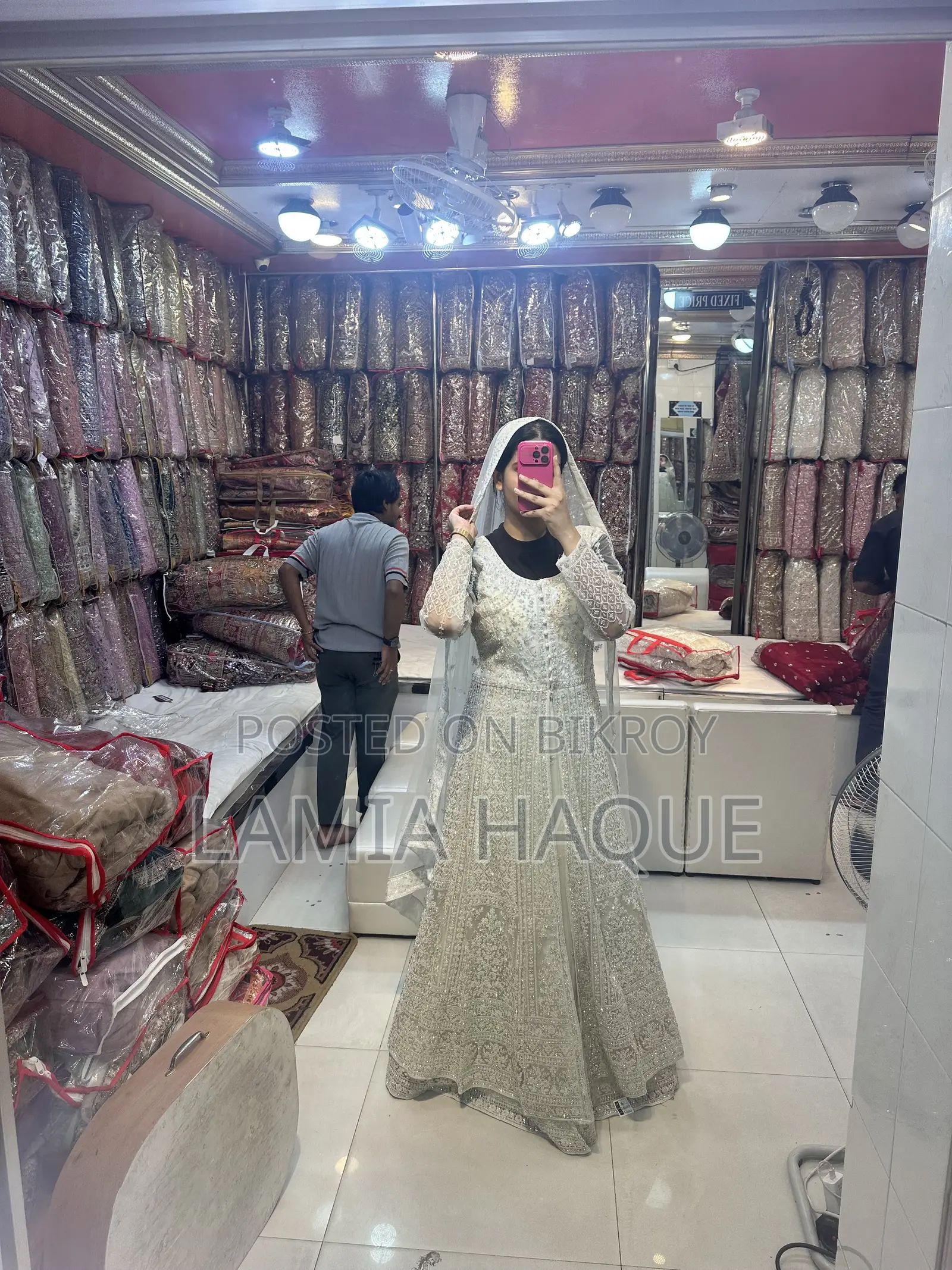 ব্রাইডাল লেহেঙ্গা