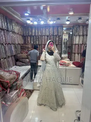 ব্রাইডাল লেহেঙ্গা