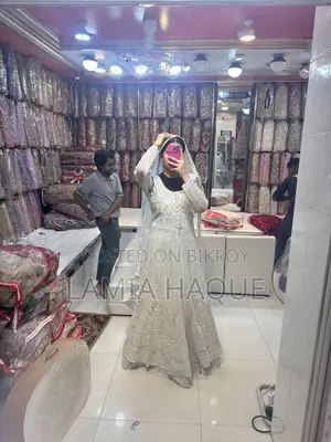 ব্রাইডাল লেহেঙ্গা