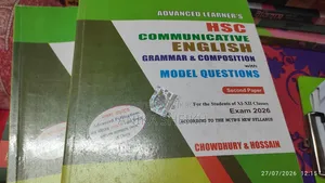 HSC English Advanced Grammar