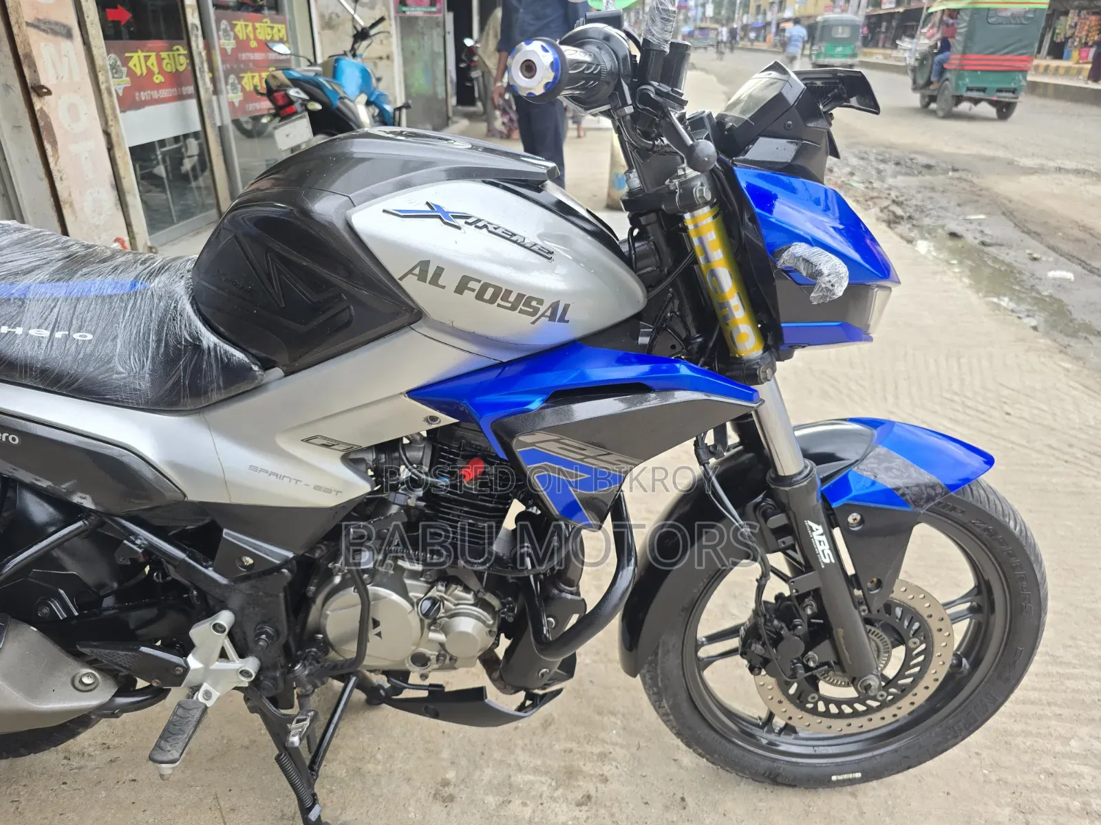 Hero Xtreme 125R 2025 Blue