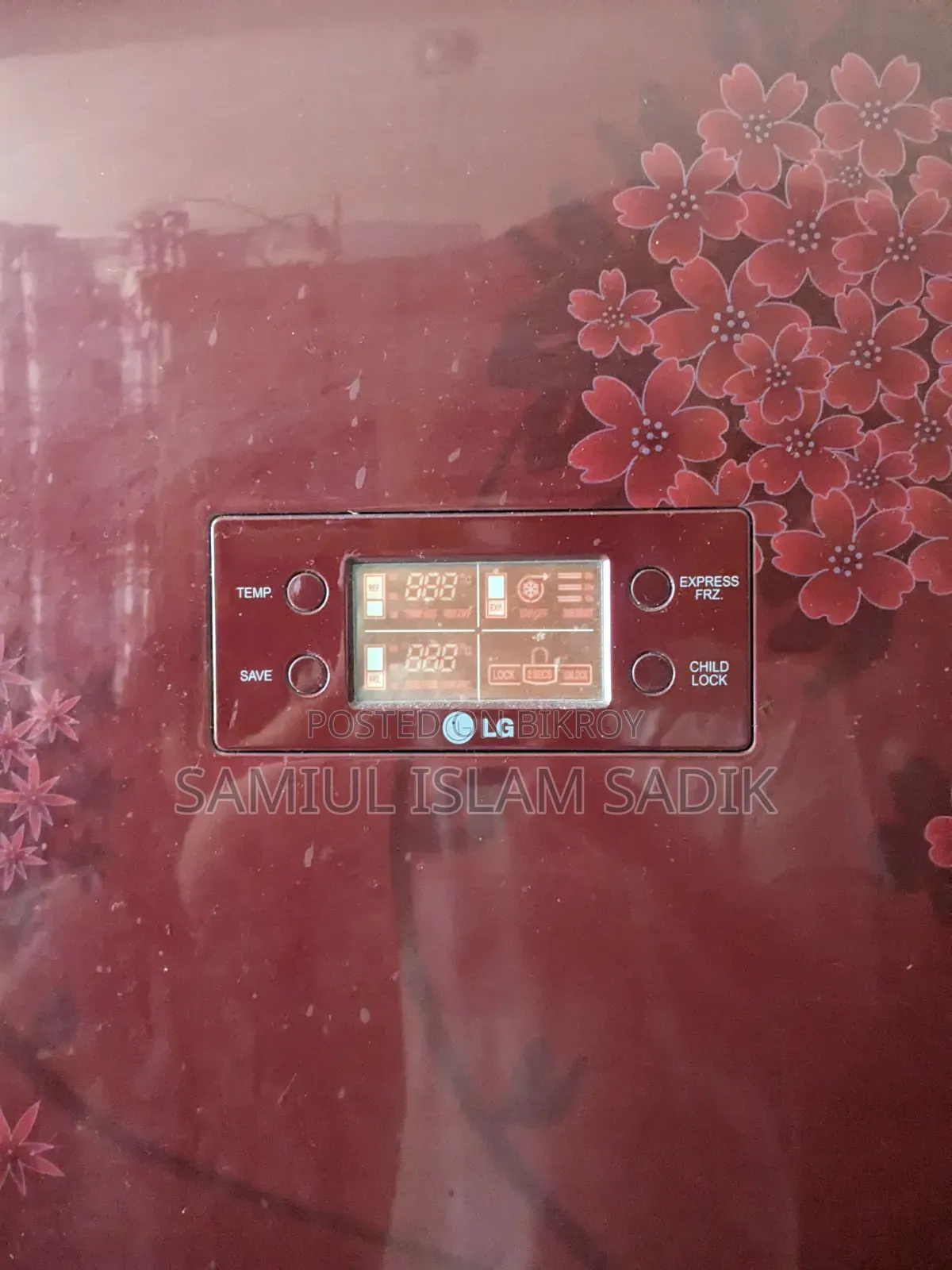 LG ফ্রিজ বিক্রয় করা হবে