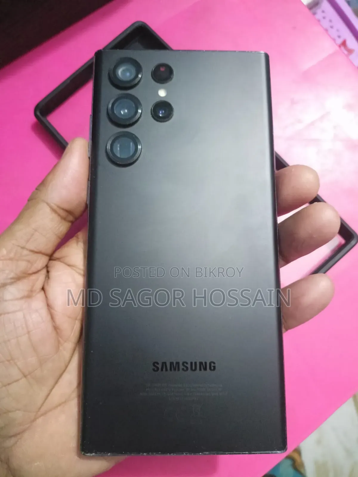 Samsung Galaxy S22 Ultra 256 GB Blue