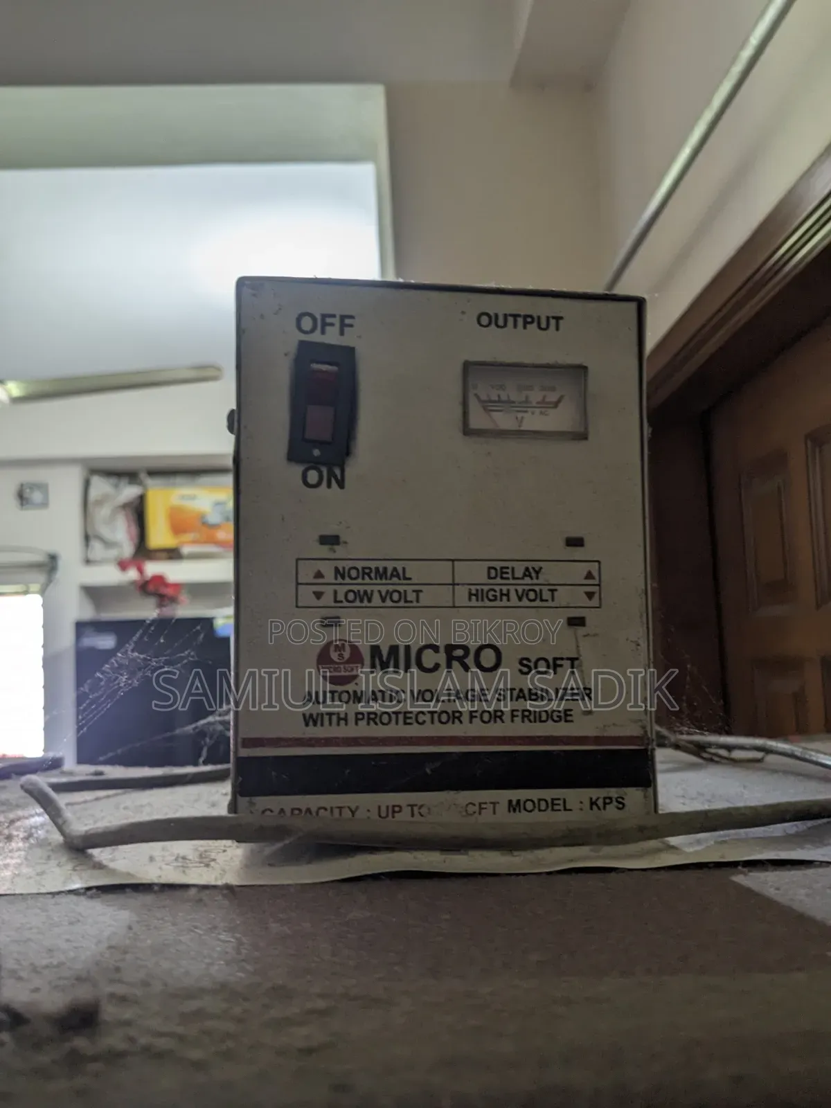 LG ফ্রিজ বিক্রয় করা হবে