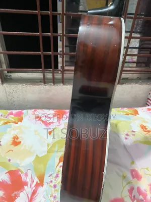 Guitar for Sale
