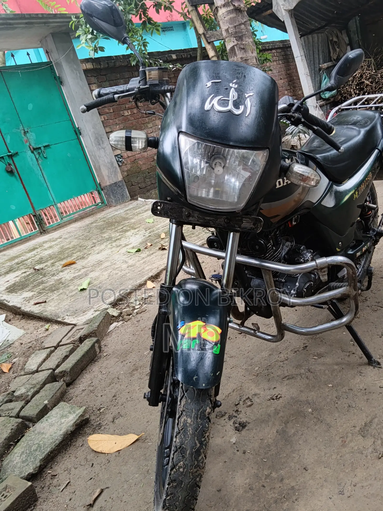 Dayang DY100T-8M 2008 Green