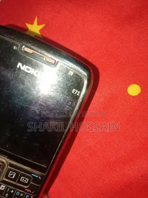 নকিয়া ই৭১ সিলভার