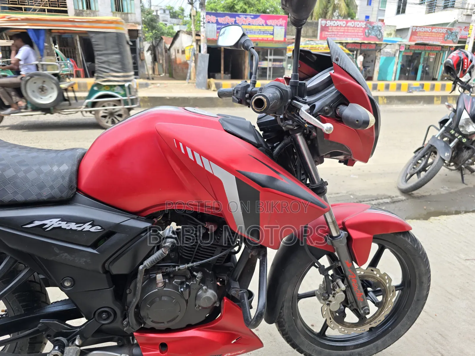 TVS 2016 Red