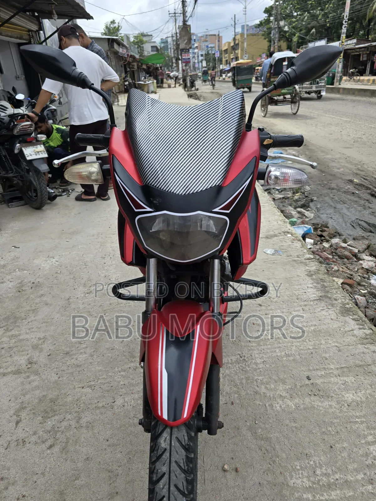 TVS 2016 Red