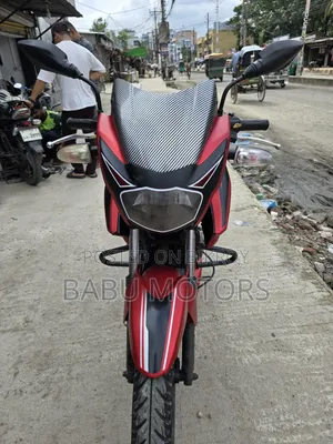 TVS 2016 Red