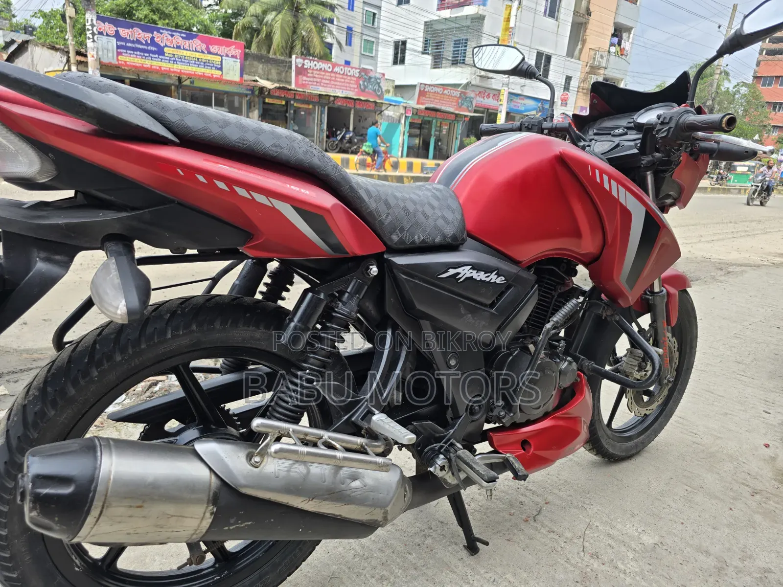 TVS 2016 Red