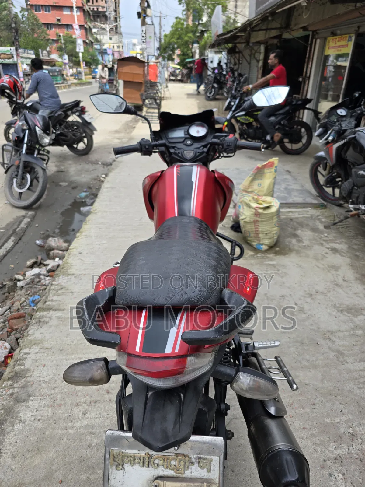 TVS 2016 Red
