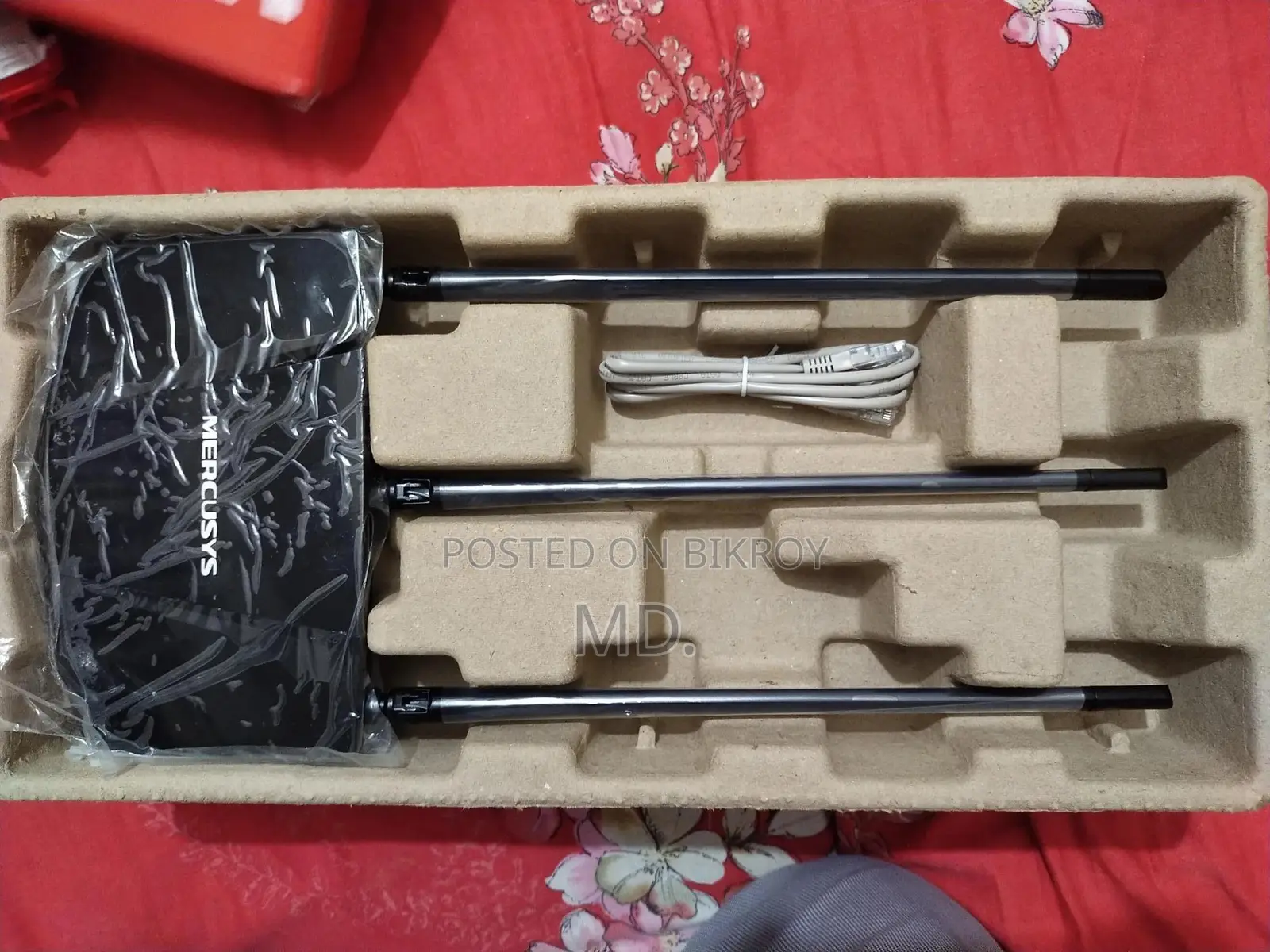 Used Router for Sale