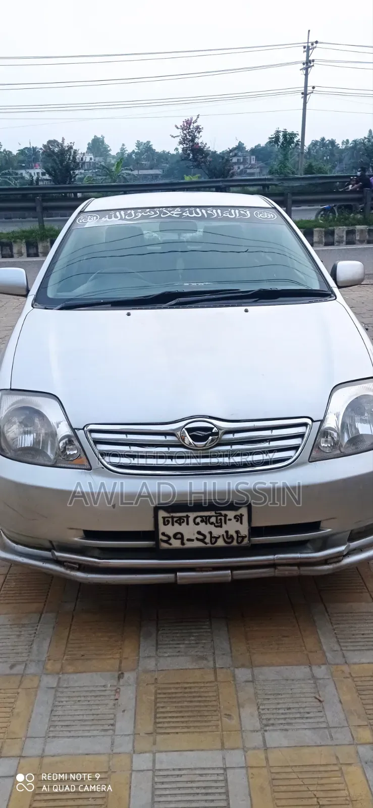 Toyota Corolla 2004 Silver