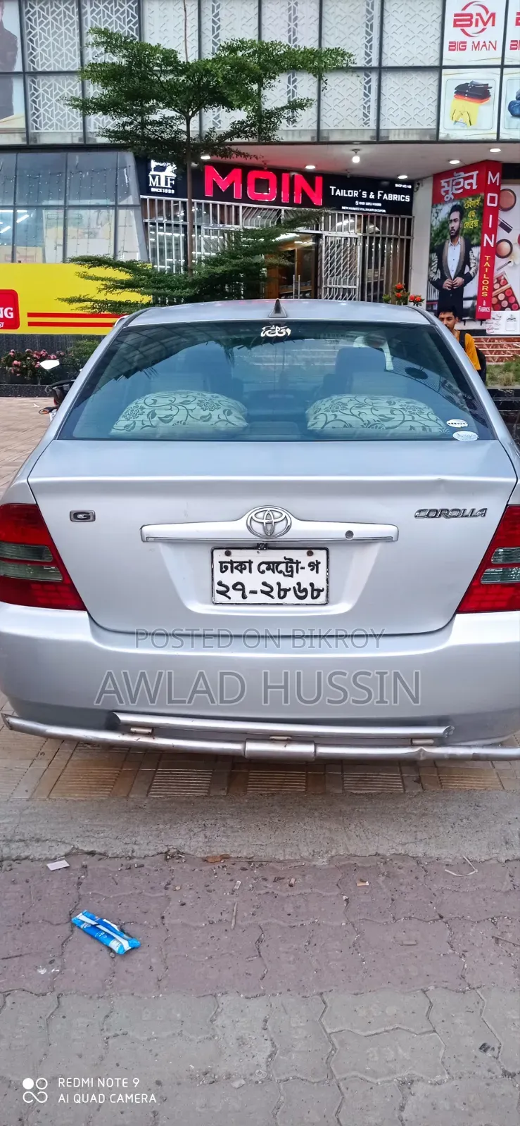 Toyota Corolla 2004 Silver