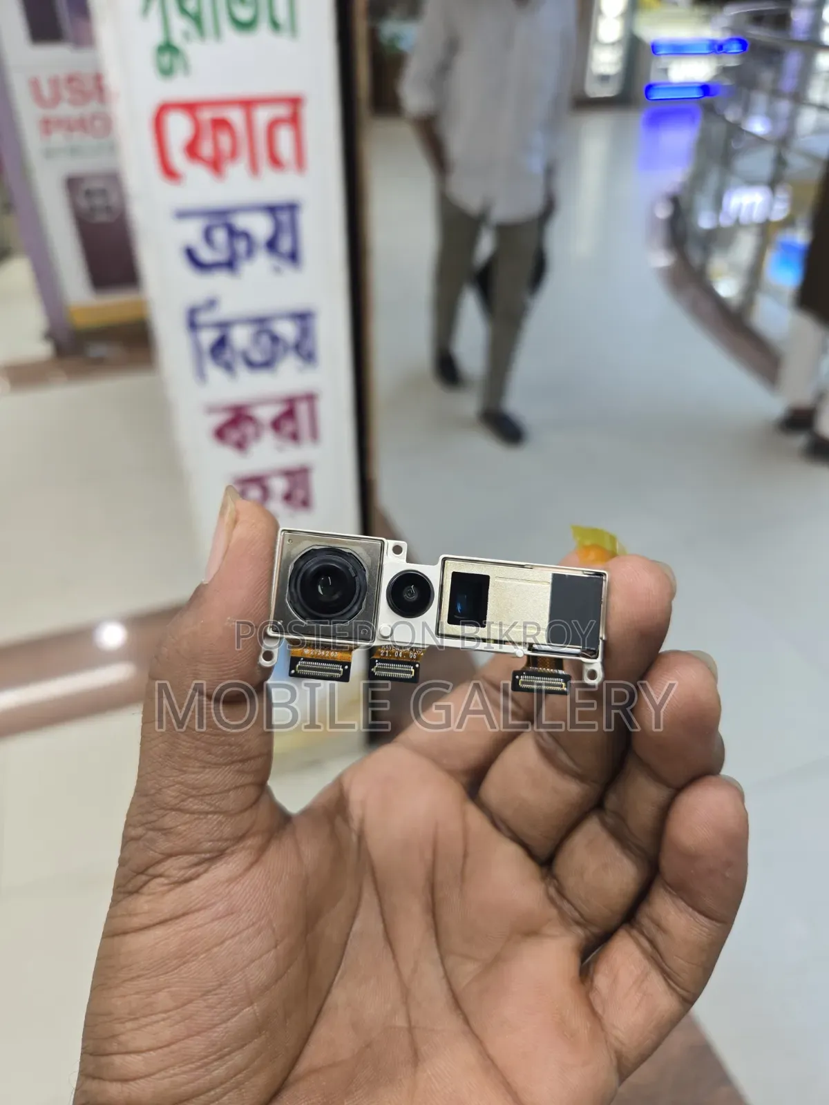 Google Pixel 6 Pro 128 GB Black
