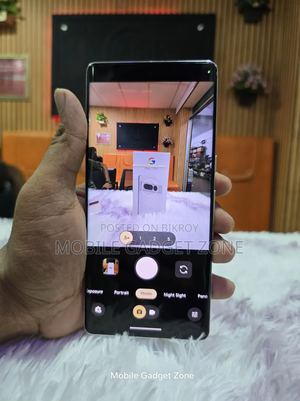 গুগল পিক্সেল ৭ প্রো ১২৮ জিবি হোয়াইট