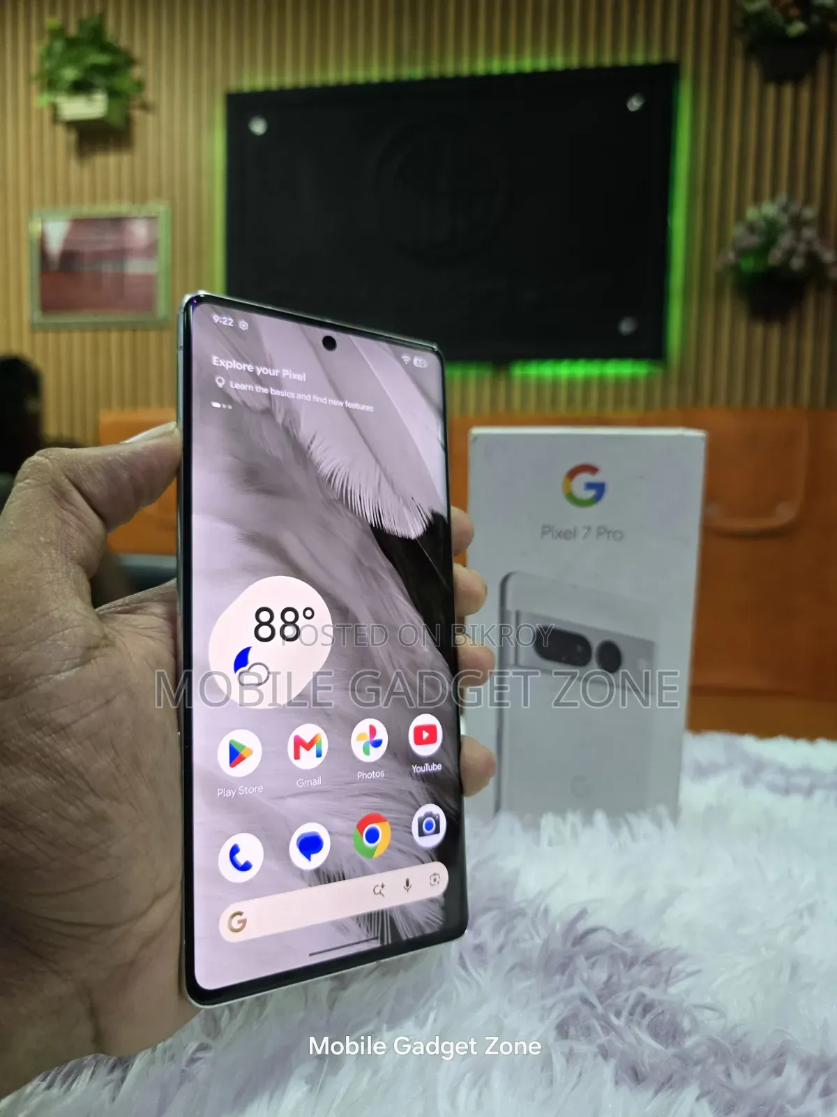 গুগল পিক্সেল ৭ প্রো ১২৮ জিবি হোয়াইট