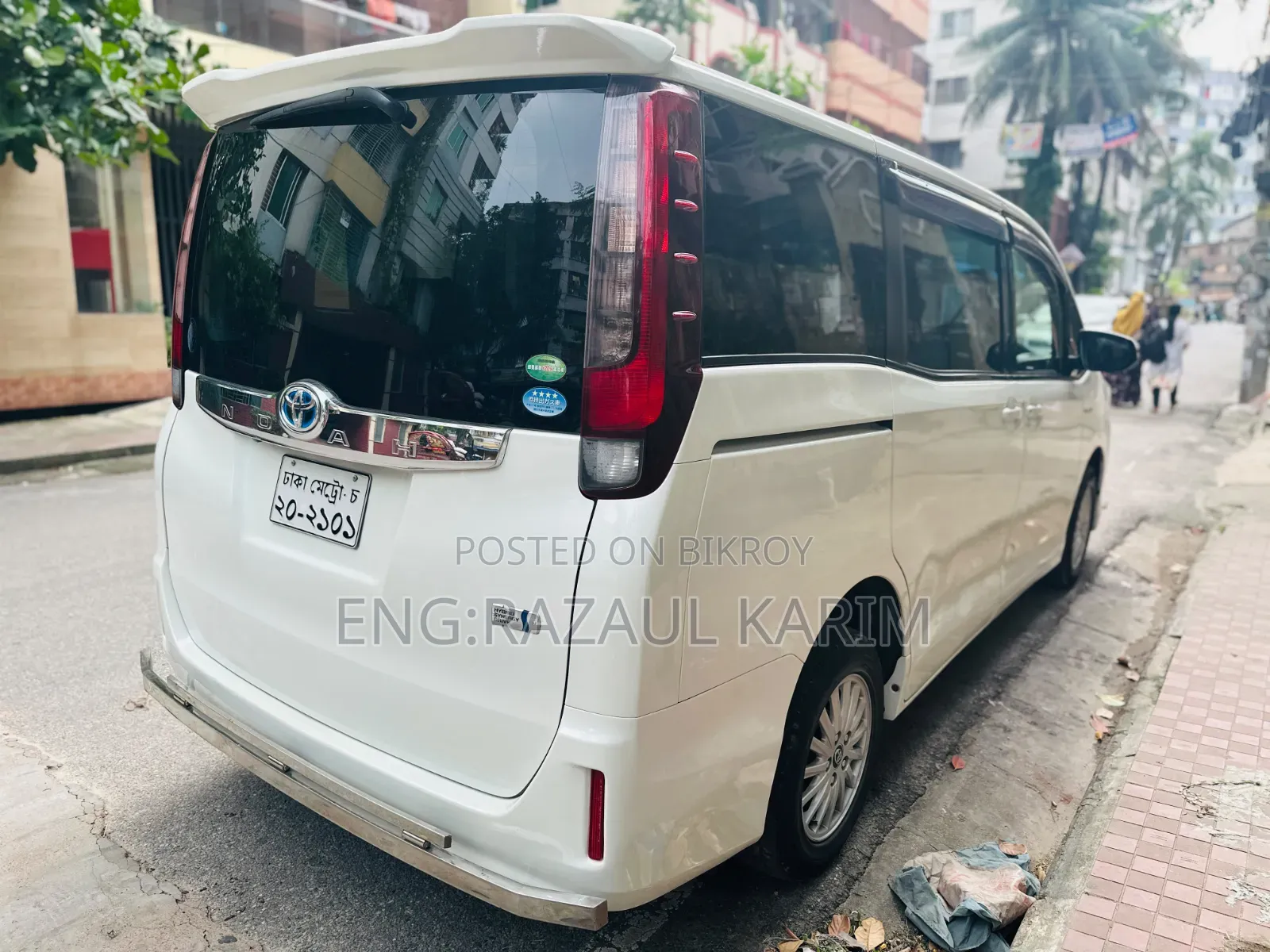 Toyota Noah 2016 Pearl