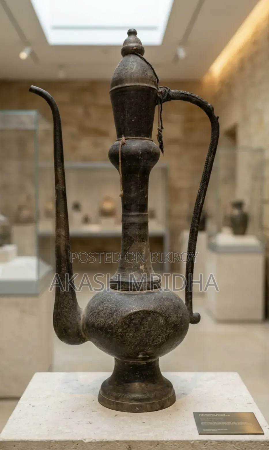 এন্টিক পিতলের নকশাদার আফতাবা/সুরাহী/আর্ট জগ(Antique Engraved Aftaba)