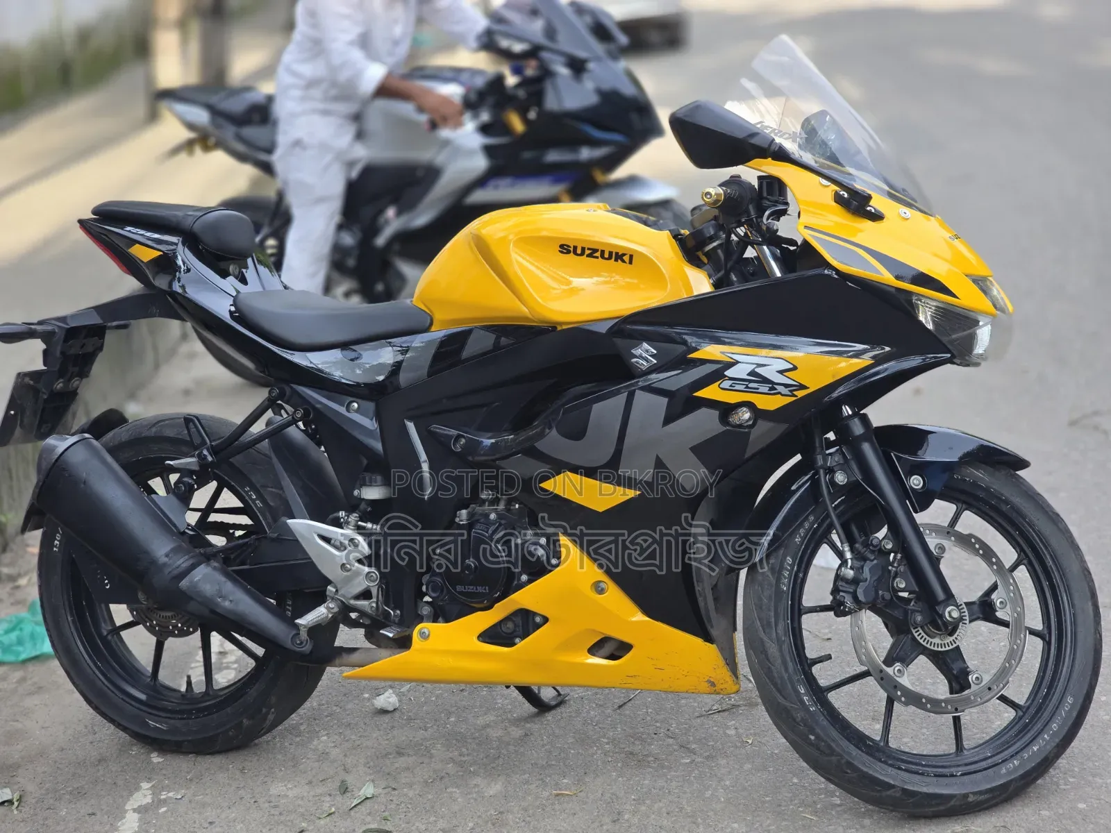 Suzuki GS 2023 Yellow