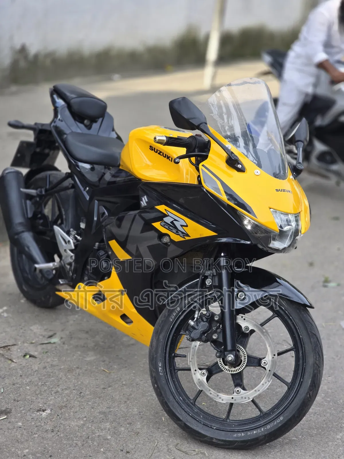 Suzuki GS 2023 Yellow
