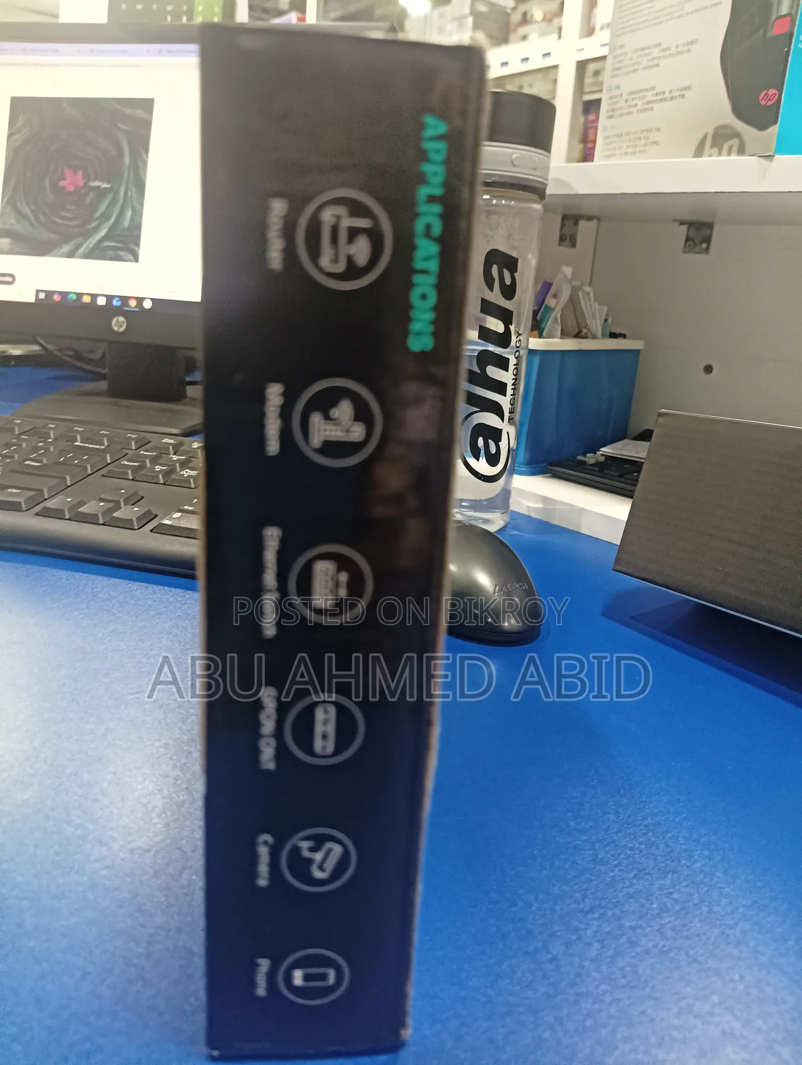 Marsriva Smart Mini DC UPS (ET1)