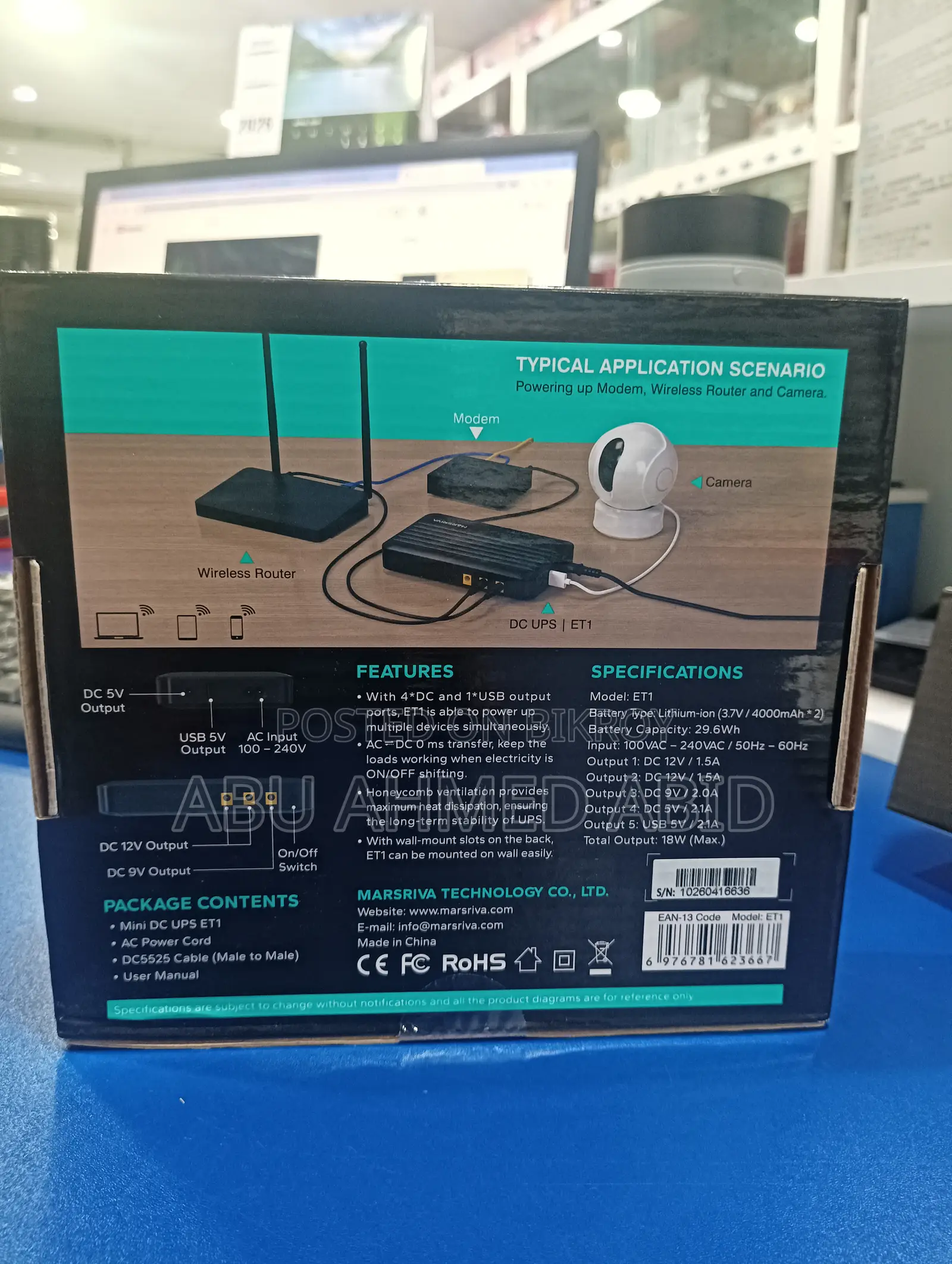 Marsriva Smart Mini DC UPS (ET1)