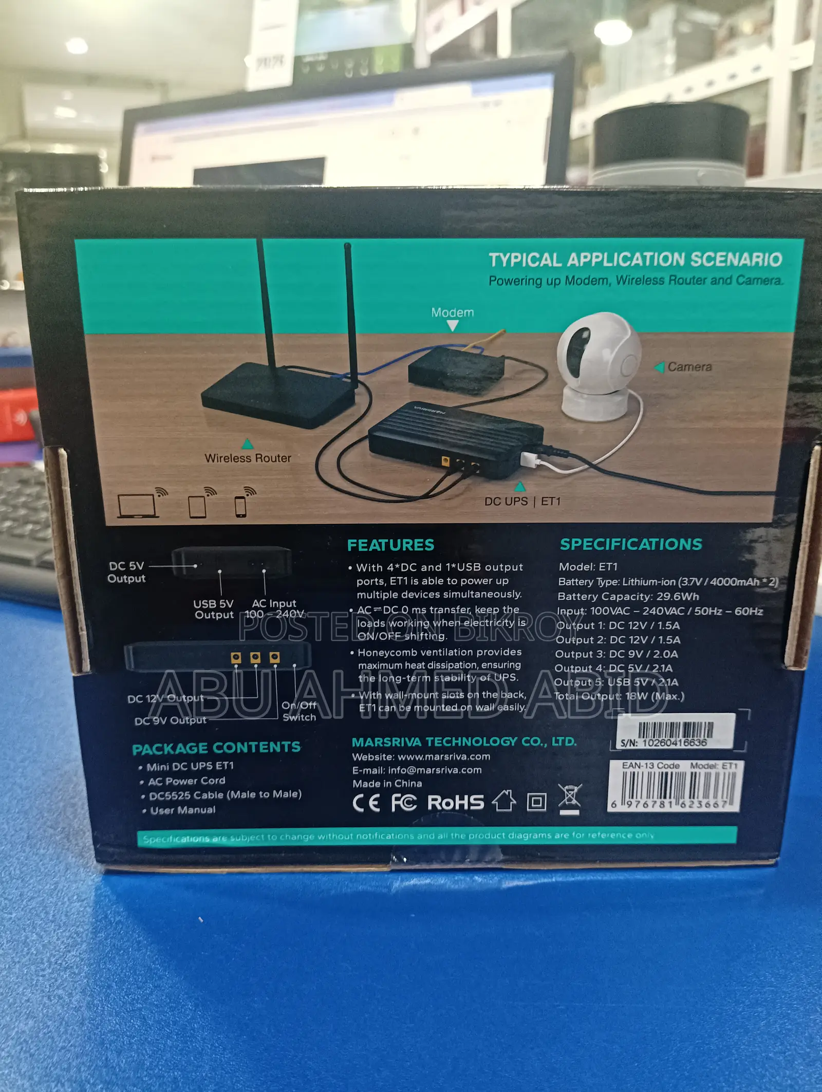 Marsriva Smart Mini DC UPS (ET1)