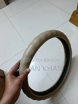Stearing Wheel Cover