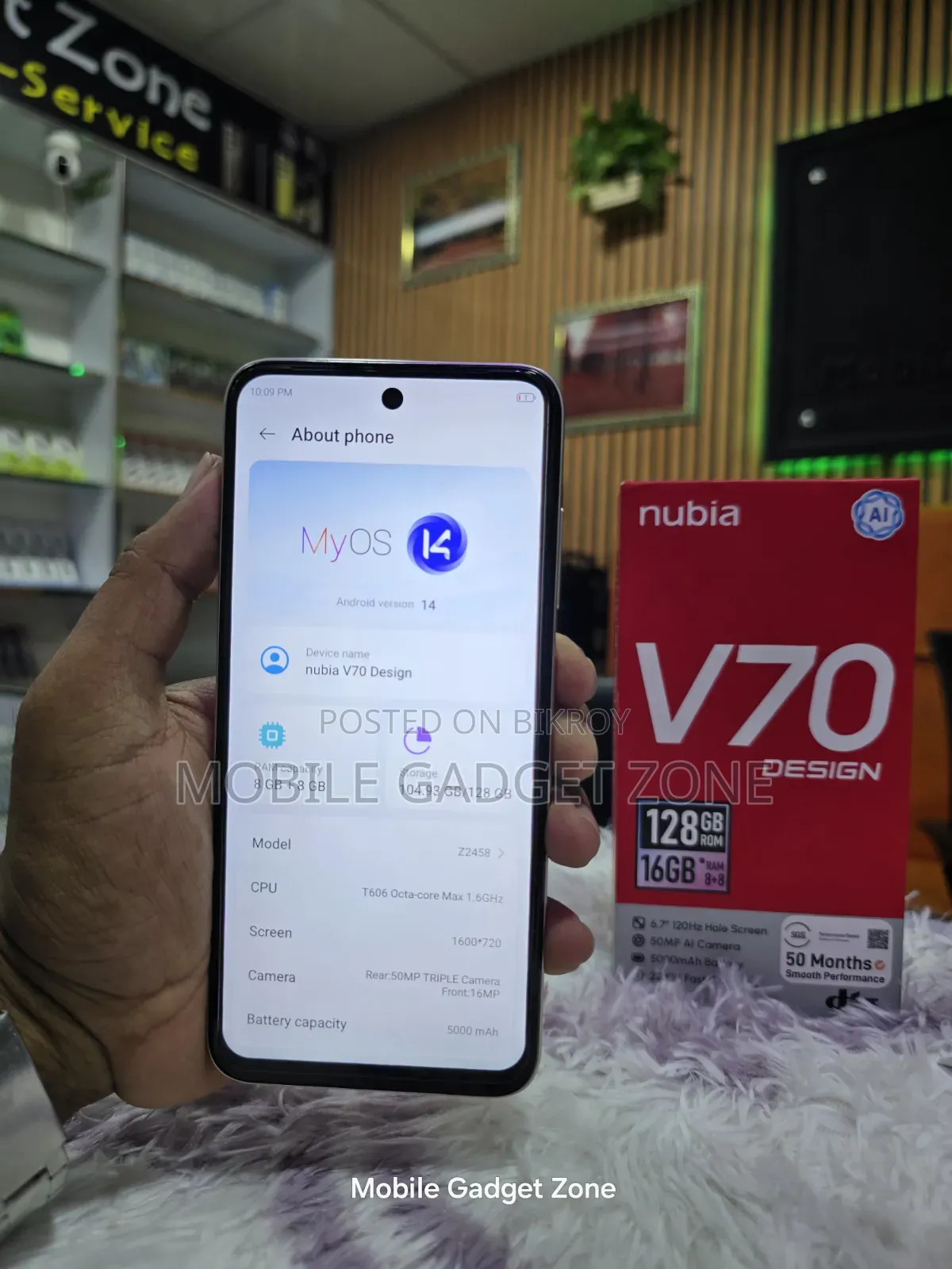 ZTE Nubia V70 Design 128 GB Orange