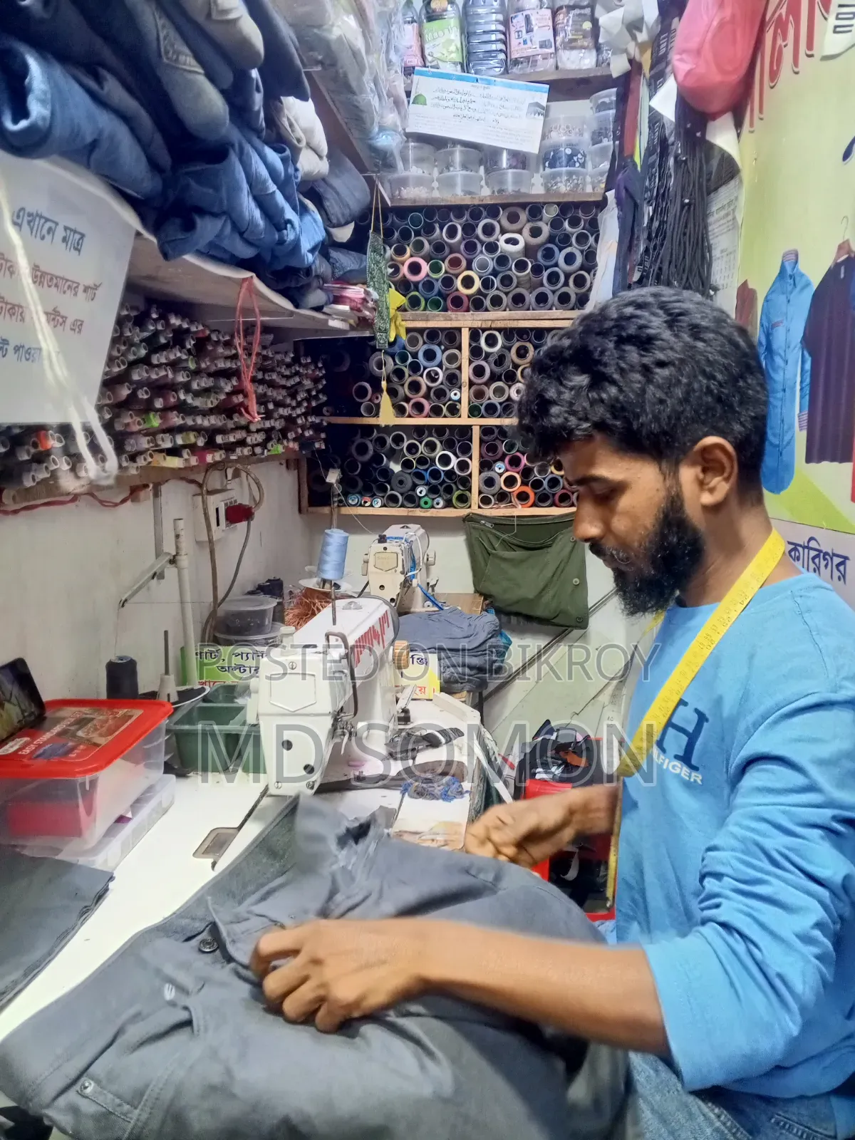 Tailor with 20 Years of Experience | Clothing Alteration & Repair Specialist