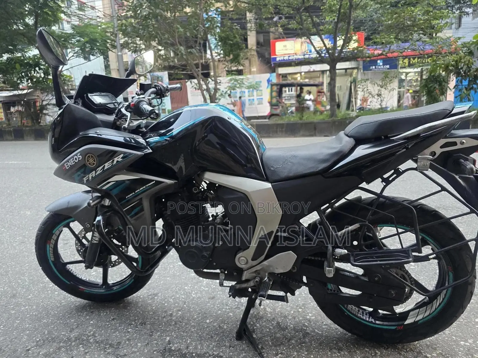 Yamaha 2019 Blue