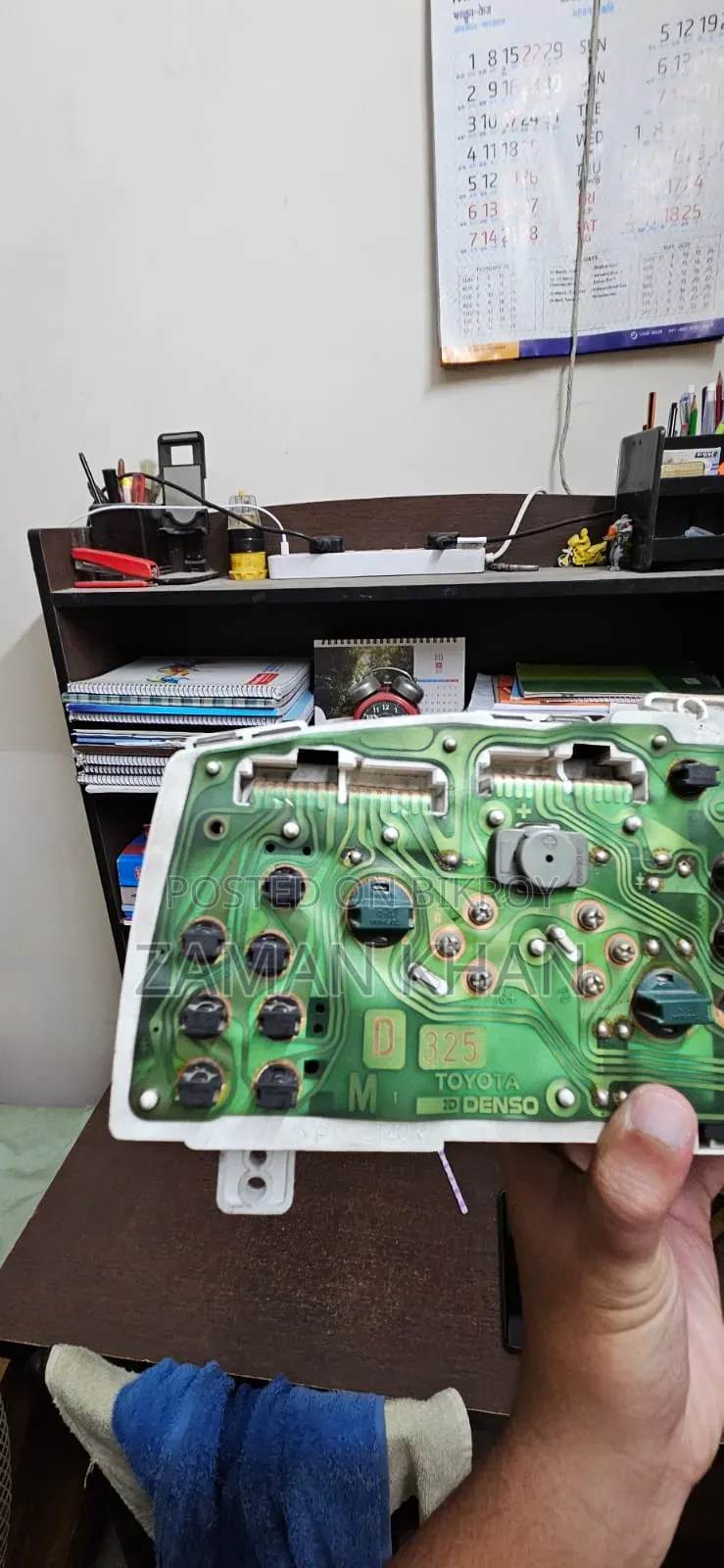 Toyota Corolla AE110 XE Original Meter Cluster (Automatic)