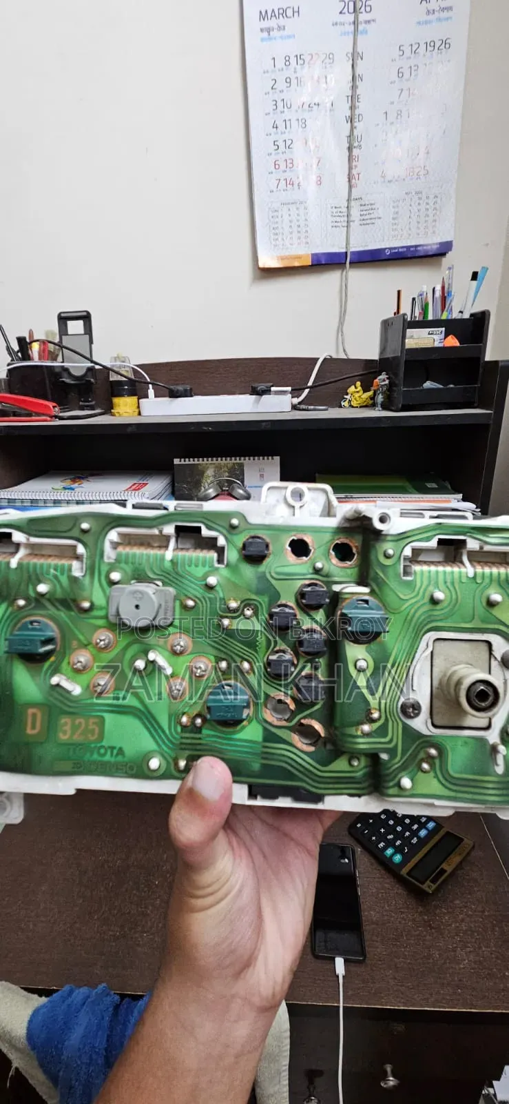 Toyota Corolla AE110 XE Original Meter Cluster (Automatic)