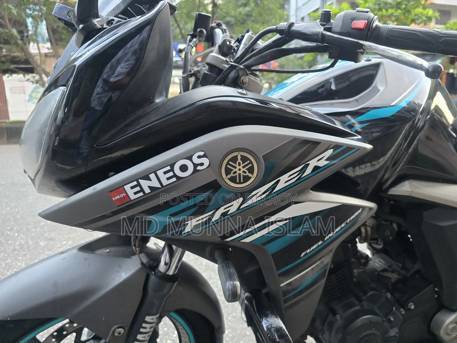 Yamaha 2019 Blue