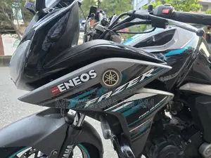 Yamaha 2019 Blue