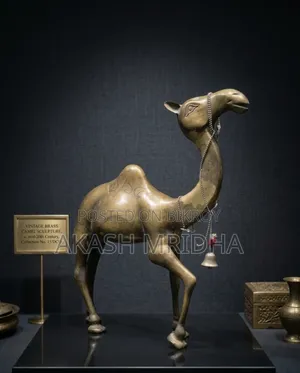 ভিনটেজ পিতলের উটের মূর্তি (Large Vintage Brass Camel Statue)