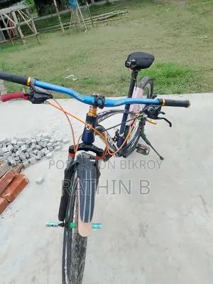 এভন সাইকেল