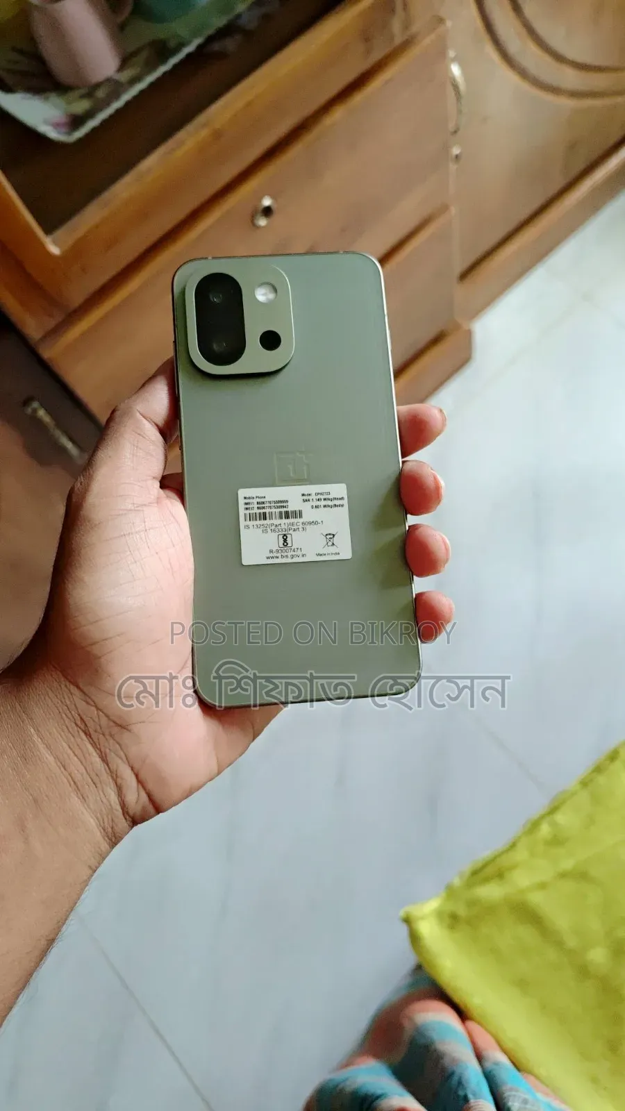 OnePlus 13s 256 GB Green