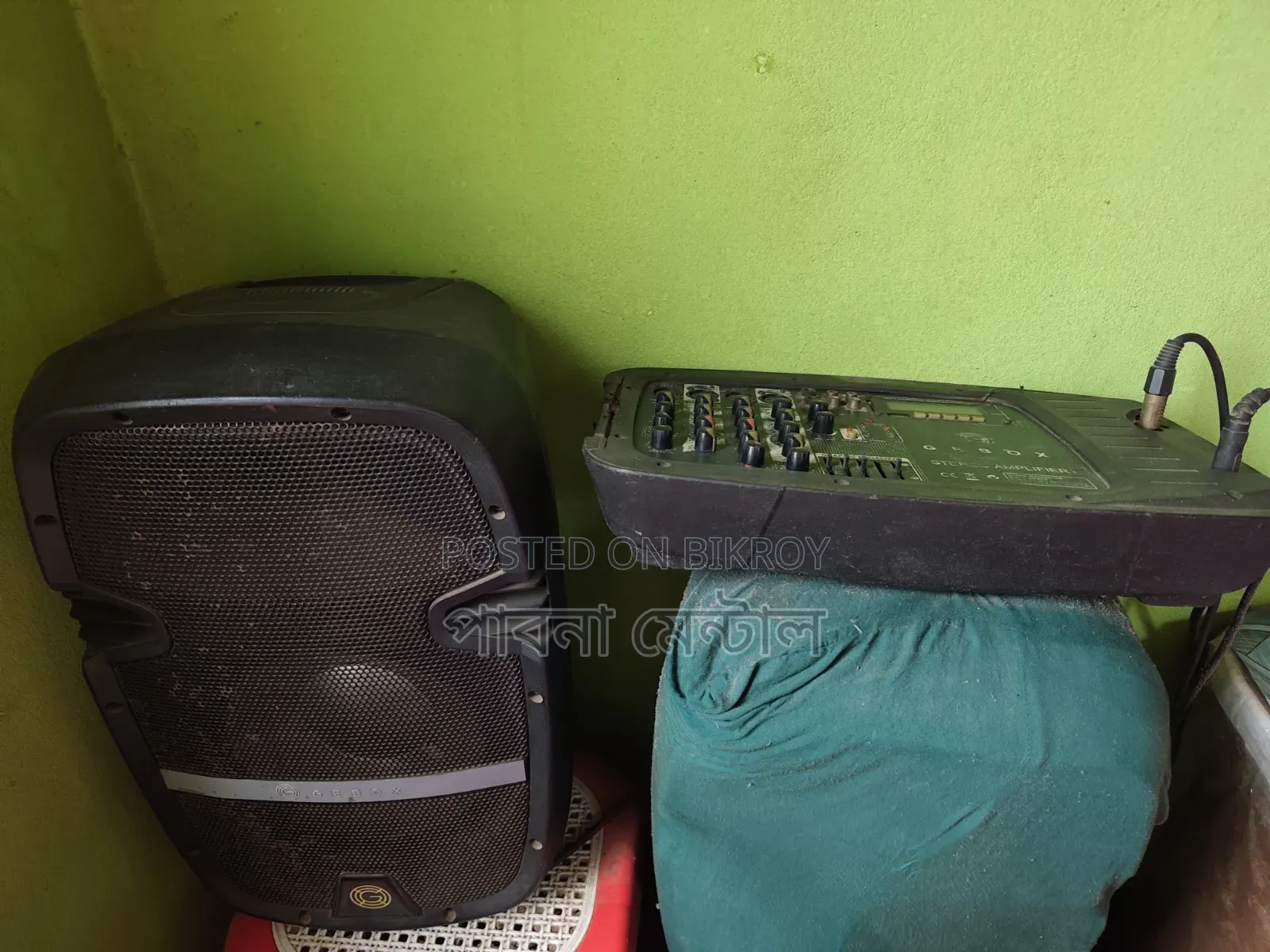 জিইবক্স অরিজিনাল জেবিএল বক্স