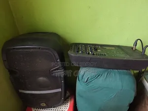 জিইবক্স অরিজিনাল জেবিএল বক্স