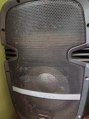 জিইবক্স অরিজিনাল জেবিএল বক্স